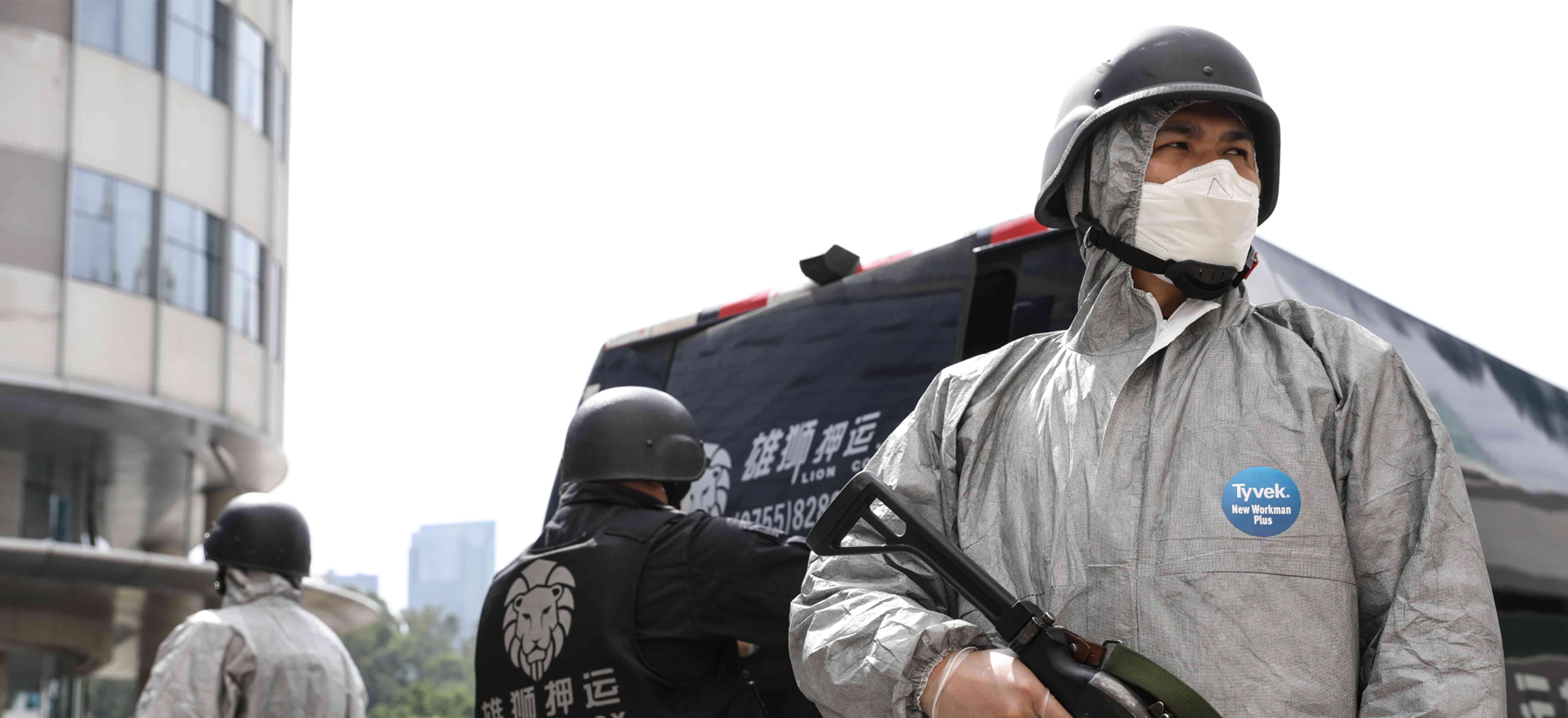武裝押運